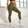 Camouflage nude sport yoga taille haute